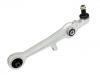 Brazo de suspensión Control Arm:4D0 407 151 P