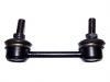 Stange/Strebe, Stabilisator Stabilizer Link:GA2B-28-170B