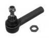 наконечник    Tie Rod End:4018.A3