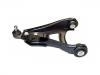 Bras de liaison Control Arm:82 00 197 179