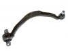 Control Arm:MR-296292