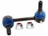 Stabilizer Link:15918823