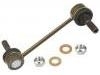 Apoyo pendular Stabilizer Link:82 00 265 217