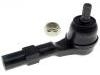 наконечник    Tie Rod End:53540-SLN-A01