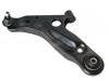 Control Arm:54529-4A00D