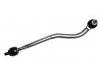 трапеция Tie Rod Assembly:3812.48