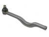 Rotule barre d'accouplement Tie Rod End:MB122011