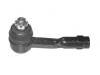 Tie Rod End:48521-U0100