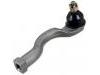 Cabezal barra de dirección Tie Rod End:MR508135