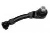 Tie Rod End:77 01 471 127