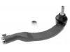 Spurstangenkopf Tie Rod End:60 25 370 230