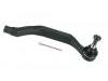 Spurstangenkopf Tie Rod End:53540-SZ3-003