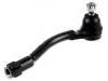 Spurstangenkopf Tie Rod End:56820-1G000