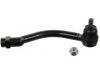 Rotule barre d'accouplement Tie Rod End:56820-3K510